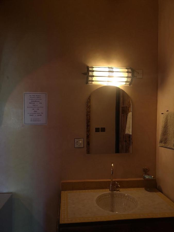 Dar Diafa Kaltom Hotel Ouzoud Luaran gambar